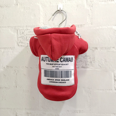 SassyDog 潮牌外套 10號, 紅色, 1個