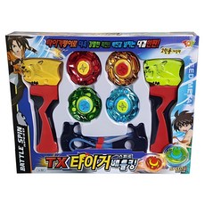 TX老虎戰鬥王陀螺玩具組, 混色