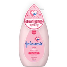 嬌生 嬰兒溫和潤膚乳, 500ml, 1瓶