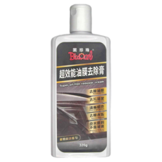 BlackPearl 黑珍珠 超效能油膜去除膏 320g 台灣製造, 1罐