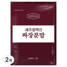 신세계푸드 쉐프컬렉션 짜장분말, 1kg, 2개