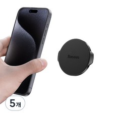 Baseus 倍思 磁吸式儀表板手機支架, 5個, 單一顏色