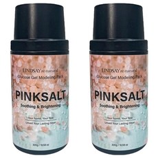 韓國 LINDSAY re:natural系列 粉紅鹽軟膜粉 300g 保濕提亮 柔軟光滑, 1入, 2罐