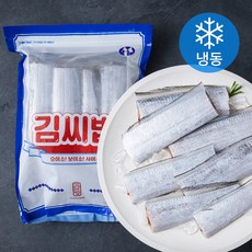 김씨밥 제주 손질 은갈치 5마리 (냉동), 950g(대), 1개