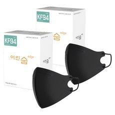 어린숨 엣지 황사방역마스크 소형 KF94 새부리형, 30개입, 2개, 블랙