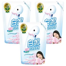白鴿 防蹣衣物柔軟精 富士櫻清香 補充包, 1.8kg, 3包