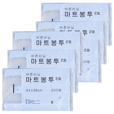 正直塑膠 藍色超市提袋 2號 200入, 3個, 4L