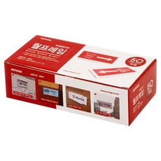 ARTSIGN 壁掛式框架 50入