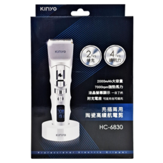 Kinyo 充插兩用陶瓷高續航電剪 177 x 47 x 43mm 525g, HC-6830, 1支