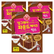 오뚜기 얼그레이 파운드 케이크 믹스, 3개, 250g