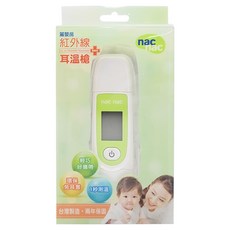 nac nac 紅外線耳溫槍 TS0037, 1個