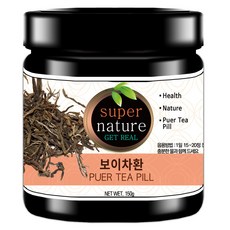 STYLEKUK 普洱茶顆粒, 150g, 1個
