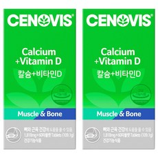 Cenobis 鈣 + 維生素 D, 60顆, 2罐