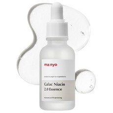 마녀공장 갈락 나이아신 2.0 에센스, 30ml, 1개