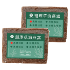 SUPER FOOD 珊瑚草海燕窩 黑糖桂圓, 300g, 2個, 1入