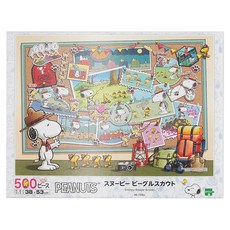 EPOCH Snoopy Beagle Scouts 拼圖 Set 500片 尺寸38 x 53cm, 多色, 1盒