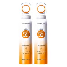 高倍隔離噴霧 S295, 150ml, 2組