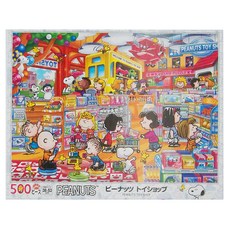 EPOCH 玩具店 拼圖 Set 500片 38x53cm PEANUTS 史努比, Multicolor, 1盒