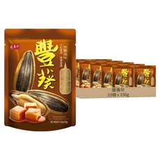 盛香珍 豐葵香瓜子 焦糖風味, 150g, 10包