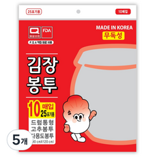 Woojin Clean Life 加厚泡菜袋 90 x 120 cm, 5個, 圓筒型, 10入