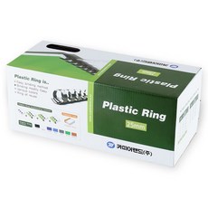 카피어랜드 21홀 프라스틱 제본링 50개입, 25mm, 네이비, 1개