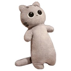 nature times 亮晶晶貓咪身體抱枕, 灰色