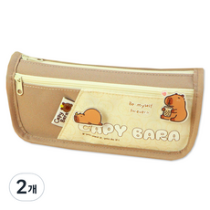 DOnG-A Pms 可愛水豚圓形筆袋, 2個, 淺棕色