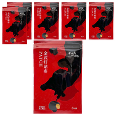 金門KINTAIWU 金太武一條根精萃金武好貼布 草本配方 深層舒緩 放鬆肌肉, 8片, 6包