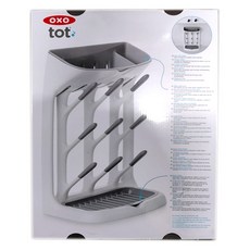 OXO tot 奶瓶收納架 OX0405003A 700g, 單件, 灰色
