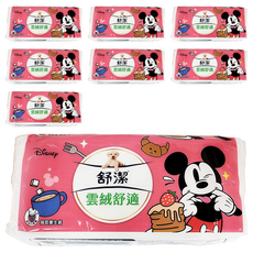 Kleenex 舒潔 舒適抽取衛生紙 90張, 8包, 1袋