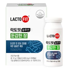 Chong Kun Dang 鍾根堂 LACTO-FIT Solution 1 腸道遲緩益生菌 12g, 30錠, 1個