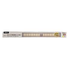 RASTO AL3 磁吸LED充電感應燈 21cm 黃光 R-ARJ003 24 x 21 x 210mm, 1個