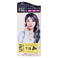SOFEI 舒妃 UNI COLOR 植萃添加護髮染髮霜, 718 迷霧灰, 1盒