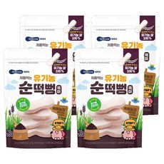 BEBECOOK 孩童米餅, 4個, 20g, 黑米