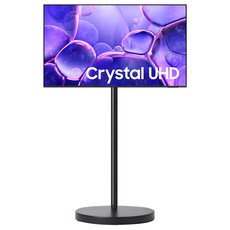 삼성전자 4K UHD Crystal TV + 무빙스타일 스탠다드 블랙 세트, 138cm(55인치), KU55UF8000FXKR(TV), HA-MTS2S50BLK(스탠드), 스탠드형, 방문설치