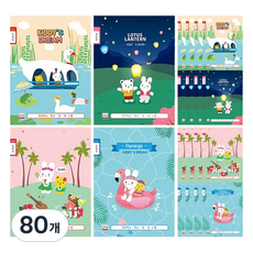 YOUNG ART 女童用國小聯絡簿寬格筆記本, 隨機出貨, 80個