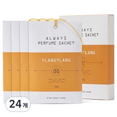 더스윗홈 올웨이즈 퍼퓸사쉐 옷장방향제, 20g, 24개, 일랑일랑