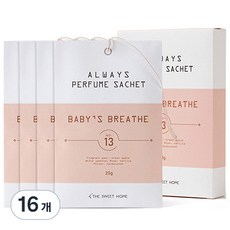 the Sweet Home Always 香氛袋 衣櫃芳香劑, 20g, 16個, 滿天星