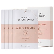 더스윗홈 올웨이즈 퍼퓸사쉐 옷장방향제, 20g, 4개, 베이비스 브레스