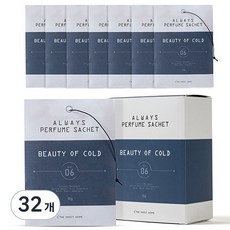 The Sweet Home Always 香氛袋 衣櫃芳香劑, 10g, 32個, 冷冽之美