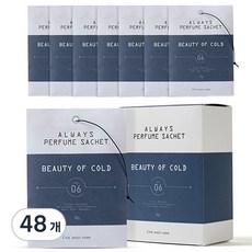 The Sweet Home Always 香氛袋 衣櫃芳香劑, 10g, 48個, 冷冽之美