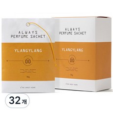 The Sweet Home Always 香氛袋 衣櫃芳香劑, 10g, 32個, 依蘭