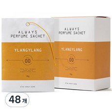 The Sweet Home Always 香氛袋 衣櫃芳香劑, 10g, 48個, 依蘭