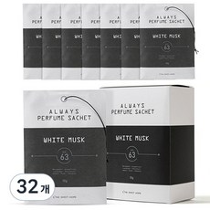 the Sweet Home Always 香氛袋 衣櫃芳香劑, 10g, 32個, 白麝香