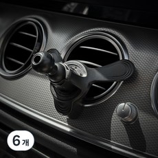 The Zone 出風口掛鉤式支架, 6個, 黑色