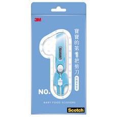 3M Scotch 寶寶食物剪刀 適用寶寶、戴牙套者 刀套可拆 輕鬆清洗, 天空藍, 1支