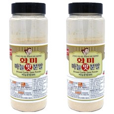화미 마늘맛 분말, 400g, 2개