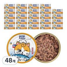 동원뉴트리플랜 고양이 간식캔, 참치와 고등어, 90g, 48개