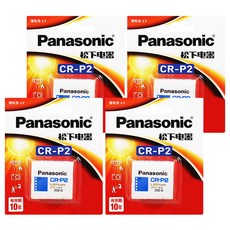 Panasonic 鋰電池 CR-P2, 1個, 4個