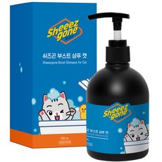 She's Gone Boost 洗髮水貓, 1個